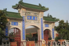 高旻寺,千年古刹的历史与文化印记