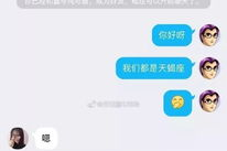 怎样判断男生那方面行不行,如何准确判断男性那方面表现